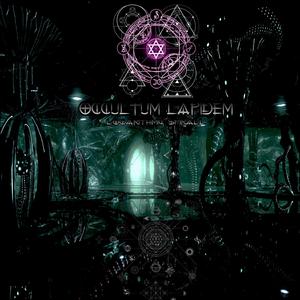 Occultum Lapidem