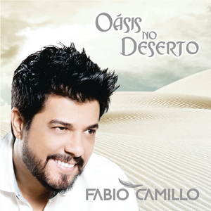 A Desconhecida