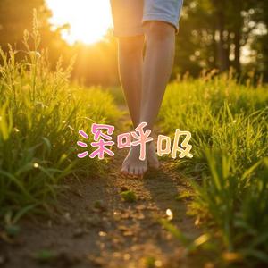 霧に包まれるひととき