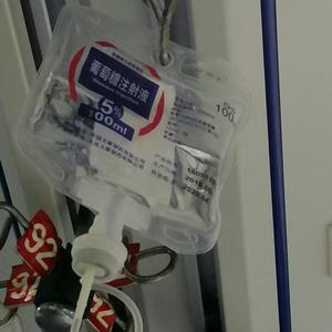 天真有邪（Cover：林宥嘉）