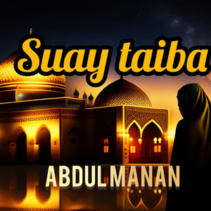 suay taiba