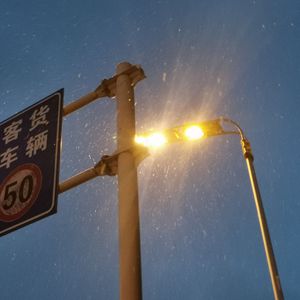 《答案（女声吉他弹唱版）》