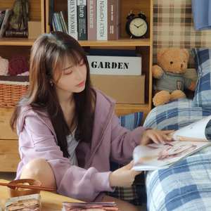 爱一点（抖音版）