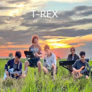 ใจอ้ายเจ็บ