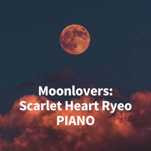 Can You Hear My Heart