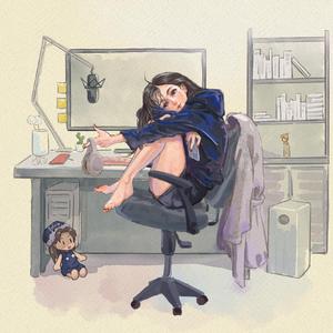 房间（翻自 刘瑞琪）