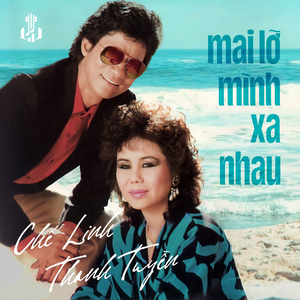 Giã Biệt Sài Gòn (Remastered)