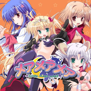 Crash Course ~恋の特别レッスン~