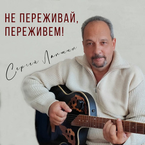 Платьице в горошек