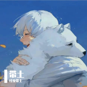 星芒晚风轻裹静谧森林