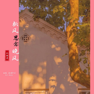 你的渴望很简单吧