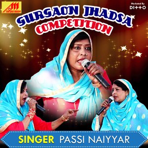 Chaale Chaal Faisla Karree Ek Chhota Kadam