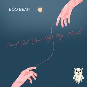 Cant Get You Off My Mind