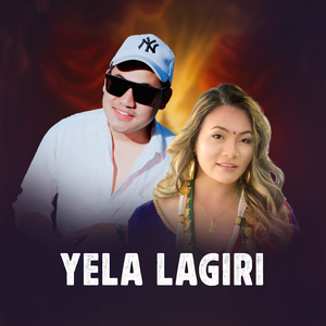 Yela Lagiri
