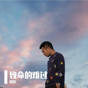 宠你爱你保护你