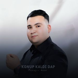 Konup Kaldi Dap