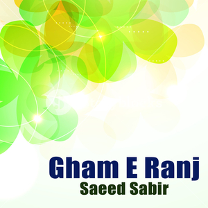 Moloma Chapukuta Yatu