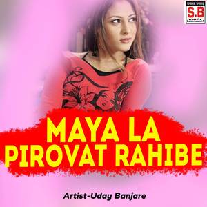 Maya La Pirovat Rahibe