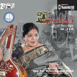 Thana Varna 5 – Jalajaakshi ( Chorus ) - Hamsadhwani – Adi