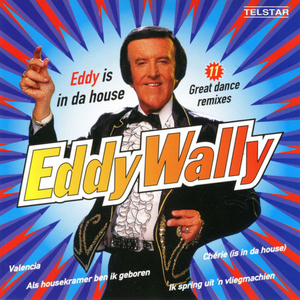 Baobei Is in Da House