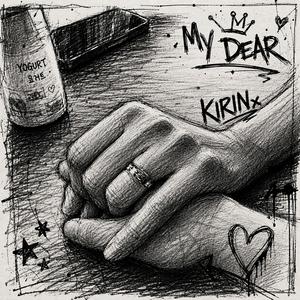 My Dear