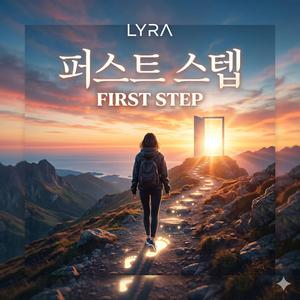 손만 잡아도