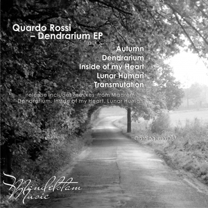 Dendrarium (Madrem Remix)