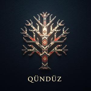 A Stranger Such as I