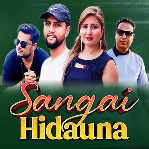 SANGAI HIDAUNA (feat. Anju Panta & Yaman Bharadwaj)