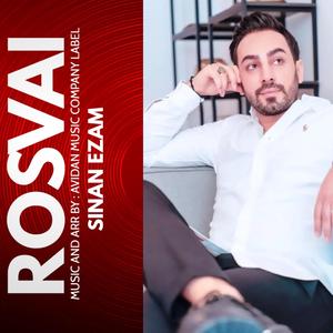 rosvai