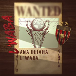 Ana ouiaha