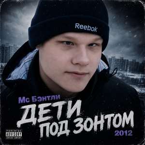 Расстояние
