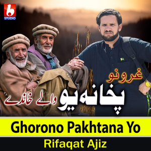 Ghorono Pakhtana Yo