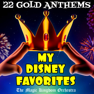 Supercalifragilisticexpialidocious (From "Mary Poppins")