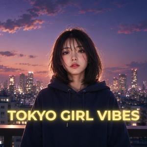 泣けない夜に