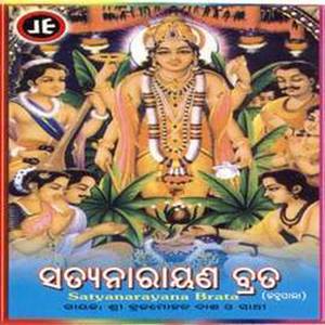 Satyanarayana Brata 2