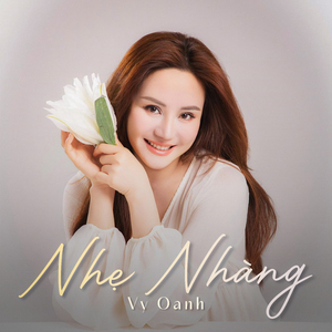 Lại Gần Hôn Em (Viens m'embrasser)