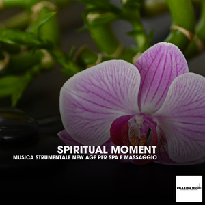 A Simple Little Lullaby