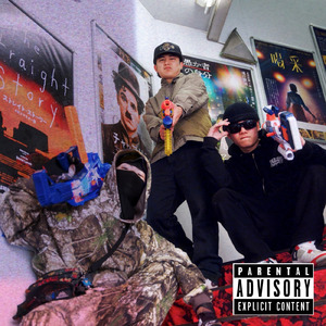 Temahima (feat. 響鬼 & CLIEVY)