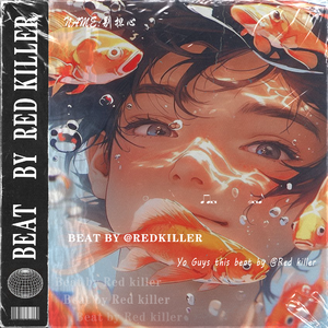 [FREE/民谣风|励志类说唱伴奏] 别担心 - 情绪说唱伴奏 | 器乐伴奏