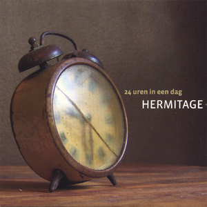 Ik hoop dat ik nooit van je houden zal