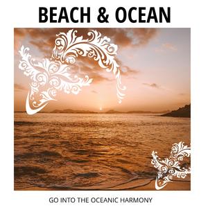 Sound of South Beach Water