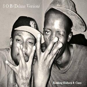 Shawela (feat. Sorted 1 & Cash Ova ComOn) (Deluxe Version)