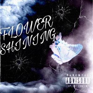 级别freestyle feat.Honzi