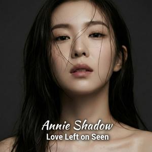 Blocked, But Not Forgotten