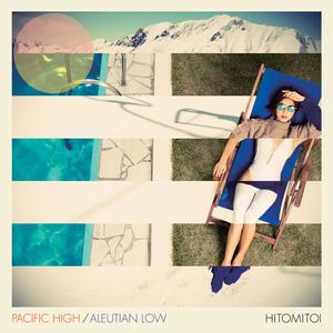 夏光線、キラッ。