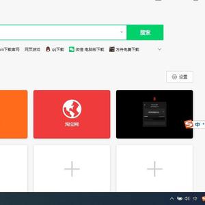 超级奥特曼怎么敢叫我給取名字