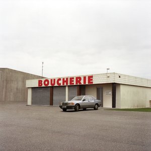 Overdrive (Logo Remix)