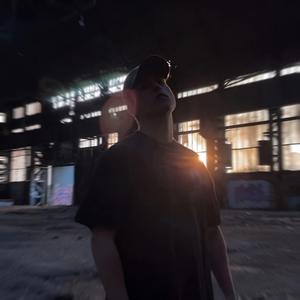 Lösch Dich (Papaplatte Disstrack)