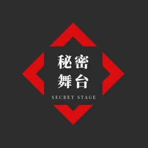 你不会再为我流泪 伴奏